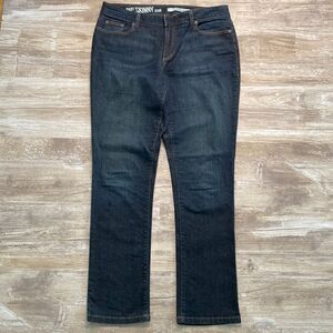DKNY Skinny Jean Womens Size 16R
